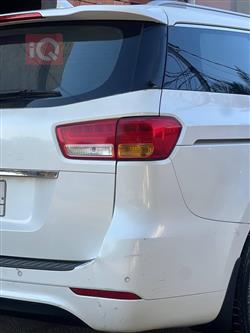 کیا کەرنیڤاڵ